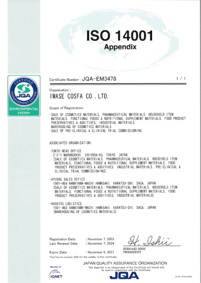 ISO 14001 Appendix