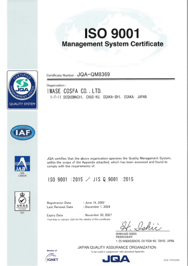 ISO 9001 Management System Certificate
