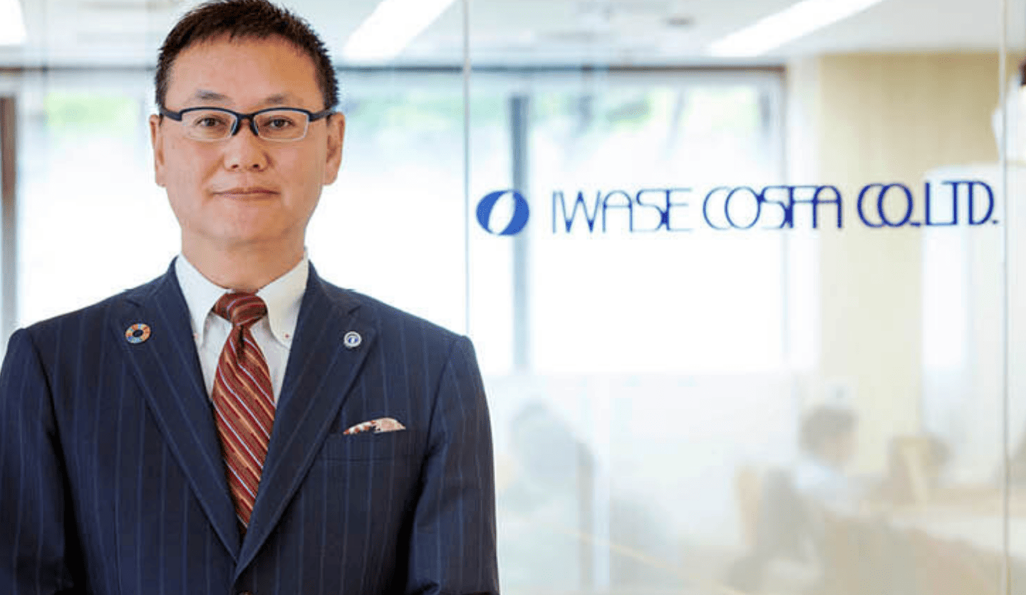 代表取締役社長 岩瀬由典