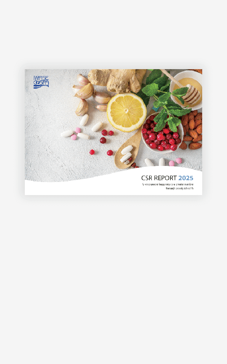 CSR Report